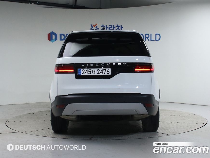 Land Rover Discovery 2.0 P300 S, 2025