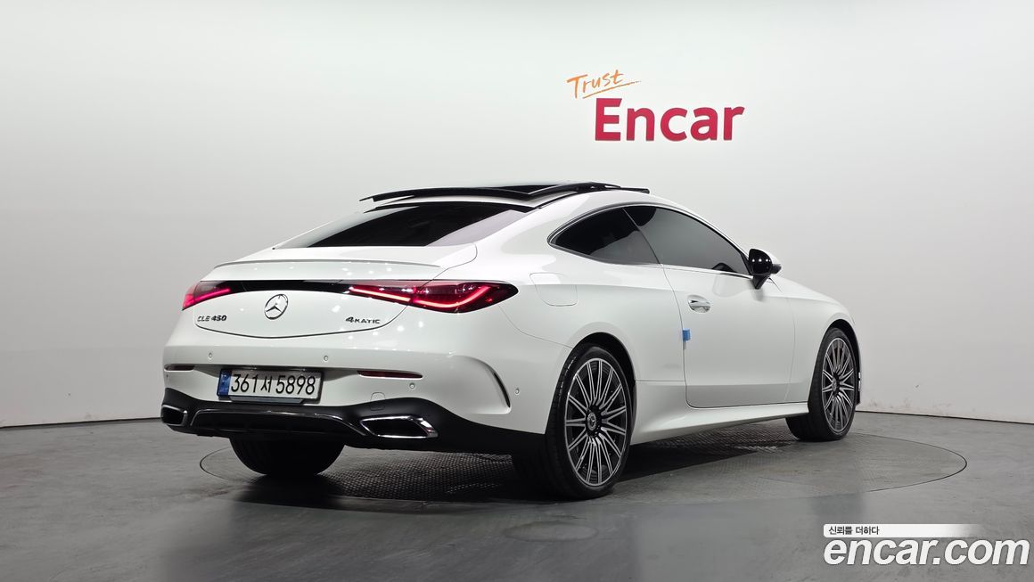 Mercedes-Benz CLE-Class CLE450 4MATIC Coupe, 2024