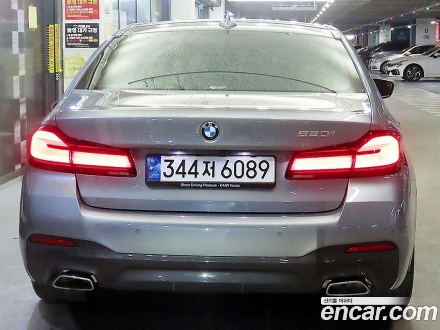 BMW 5-Series 520i M Sport, 2023