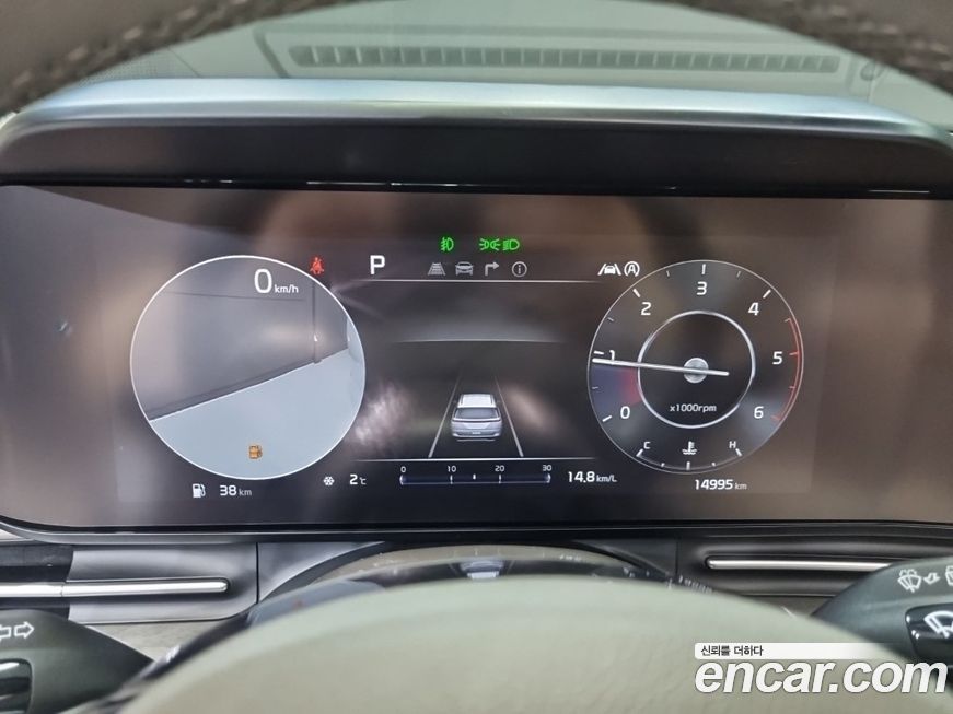 Kia Carnival 9-Seater Signature, 2023