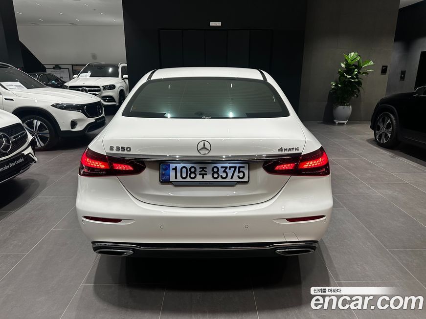 Mercedes-Benz E-Class E350 4MATIC Exclusive, 2023