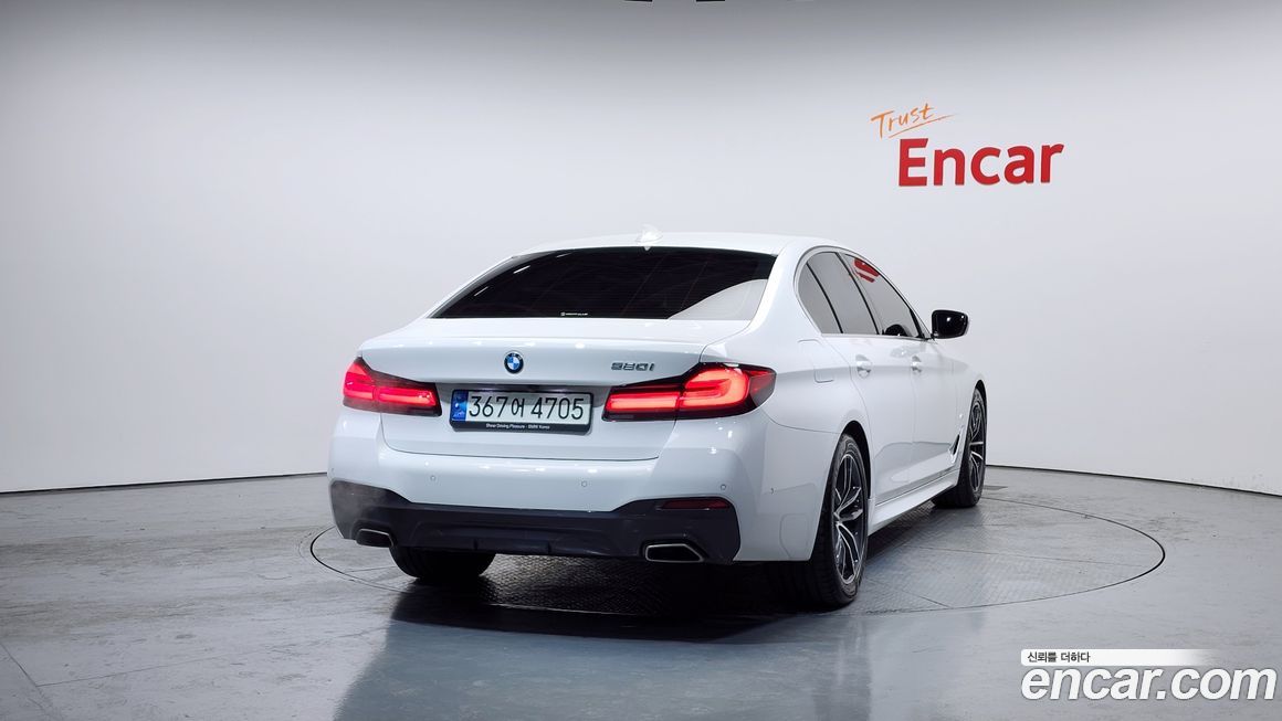 BMW 5-Series 520i M Sport, 2022