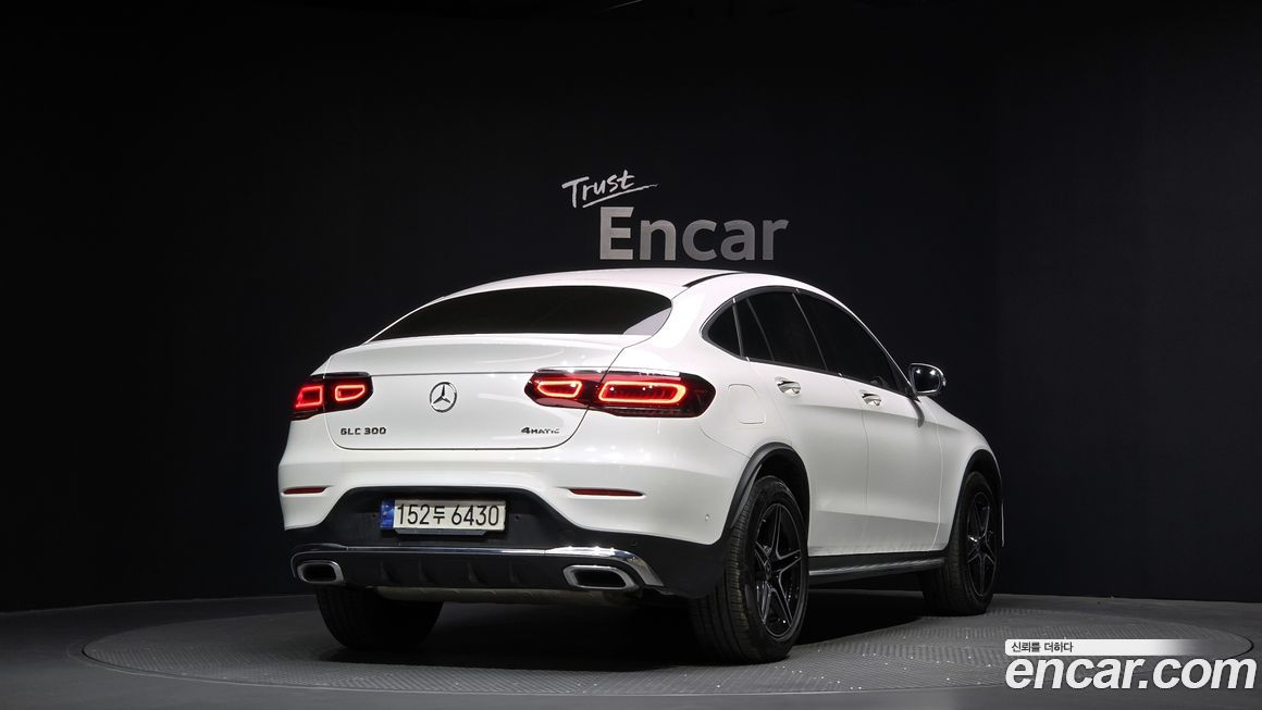 Mercedes-Benz GLC-Class GCL300 4MATIC Coupe, 2023