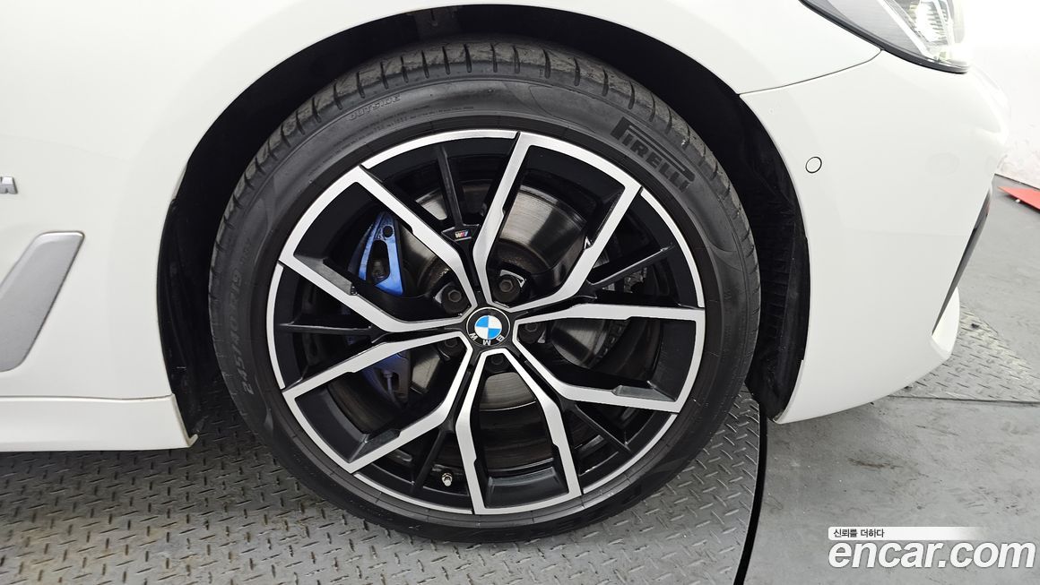 BMW 5-Series 530i M Sport Package, 2023