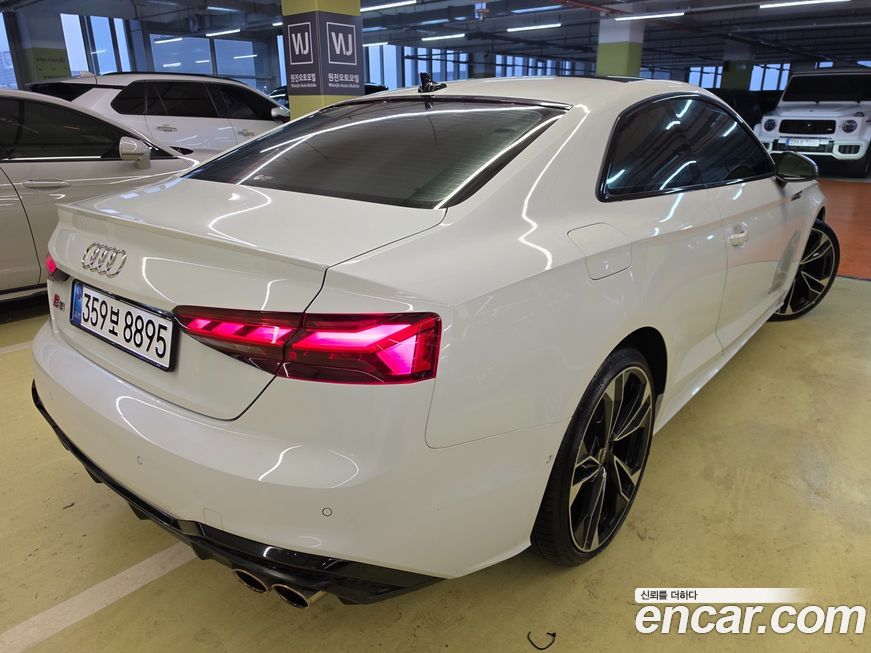 Audi S5 3.0 TFSI Quattro, 2023