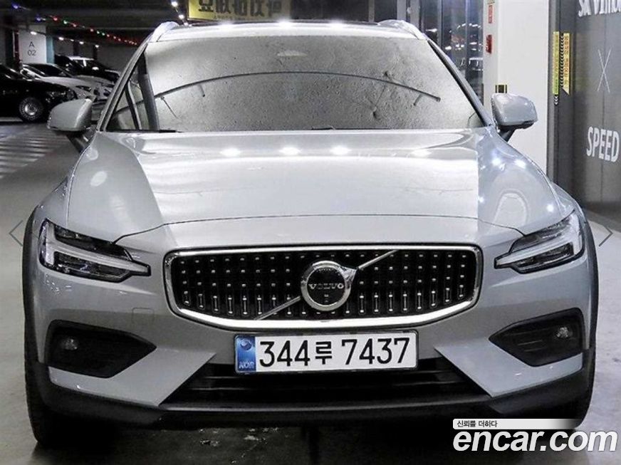 Volvo V60 B5 Ultra AWD, 2025