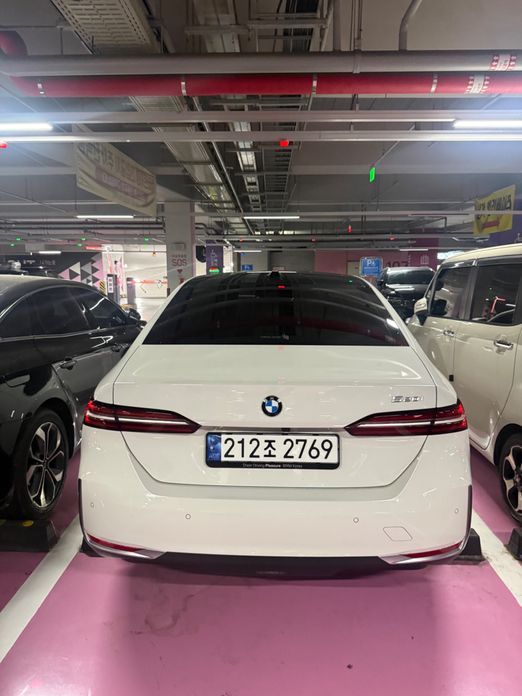 BMW 5-Series 520i, 2024