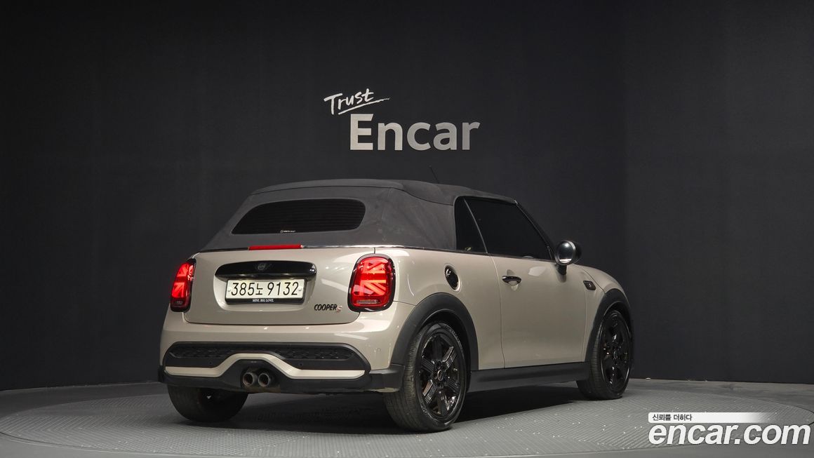 Mini Cooper Convertible Classic, 2022