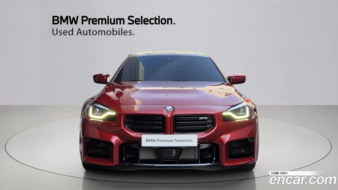 BMW M2 M2 Coupe, 2025