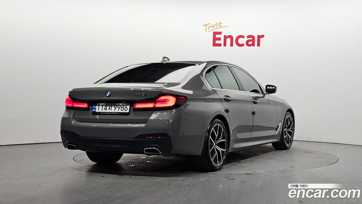 BMW 5-Series 530i M Sport Package, 2022