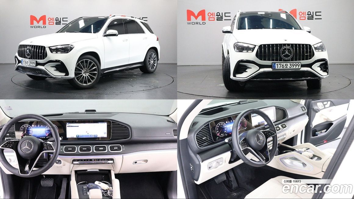 Mercedes-Benz GLE-Class GLE450 4MATIC, 2025