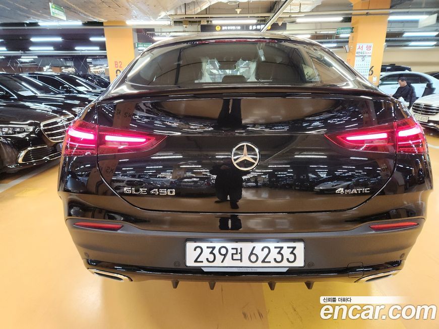 Mercedes-Benz GLE-Class GLE450 4MATIC Coupe, 2026