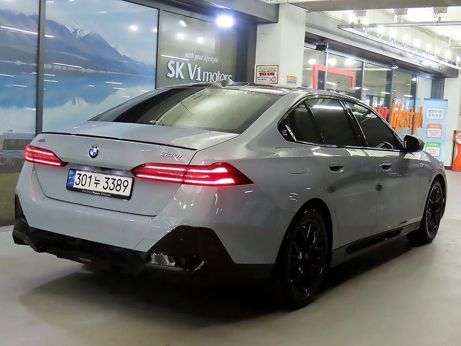 BMW 5-Series 520i Special Edition, 2025