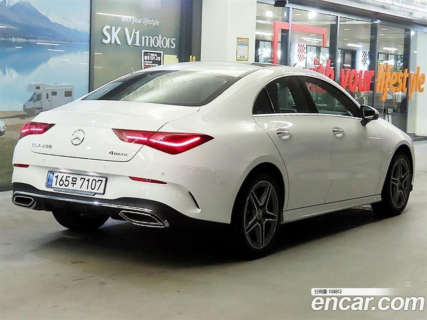 Mercedes-Benz CLA-Class CLA250 4MATIC, 2025