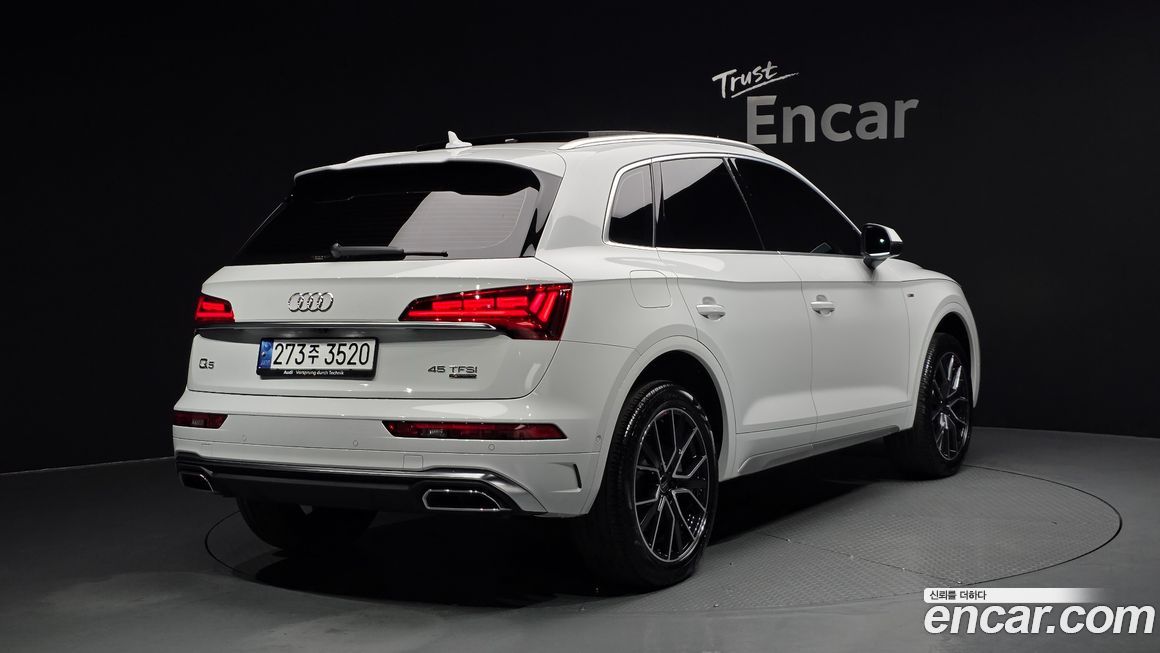 Audi Q5 45 TFSI Quattro Premium, 2024