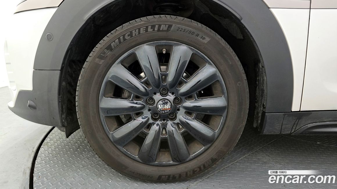 Mini Countryman Uncharted Edition, 2024