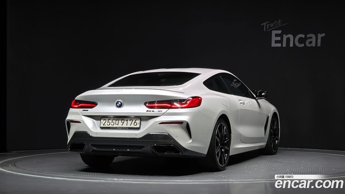 BMW 8-Series M850i xDrive Coupe, 2025