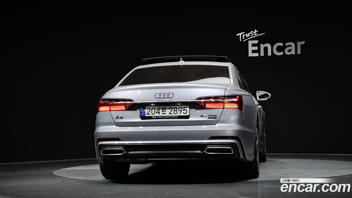 Audi A6 45 TFSI Quattro Premium, 2023