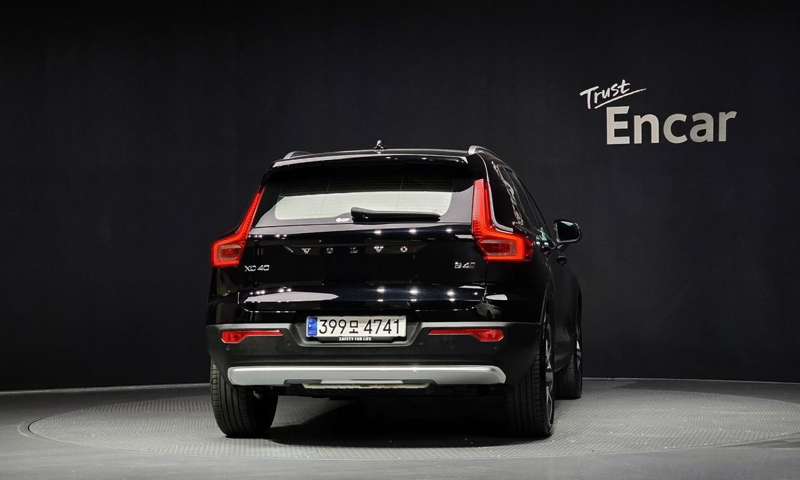 Volvo XC40 B4 Ultimate Bright, 2023