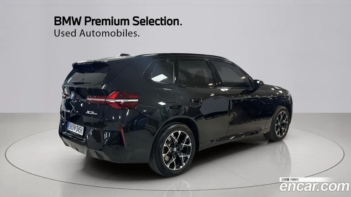BMW X3 xDrive 20 M Sport, 2025