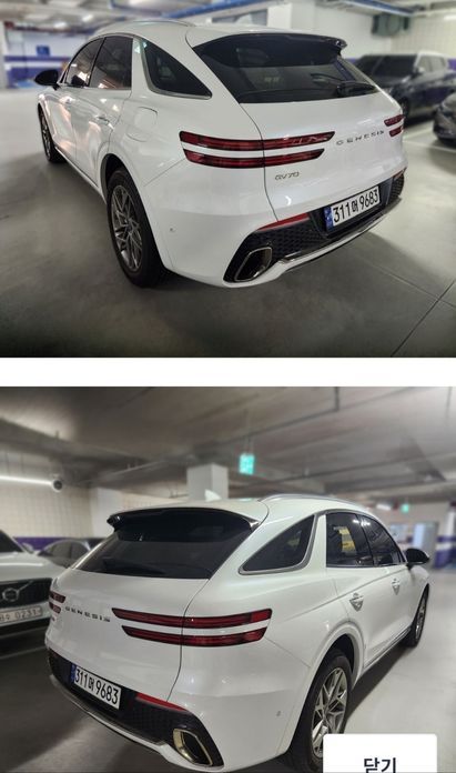 Genesis GV70 2.5T Gasoline 2WD, 2024