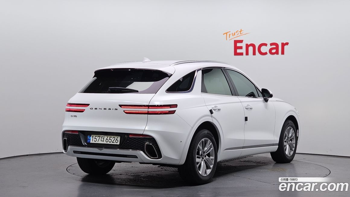 Genesis GV70 2.5T Gasoline 2WD, 2021