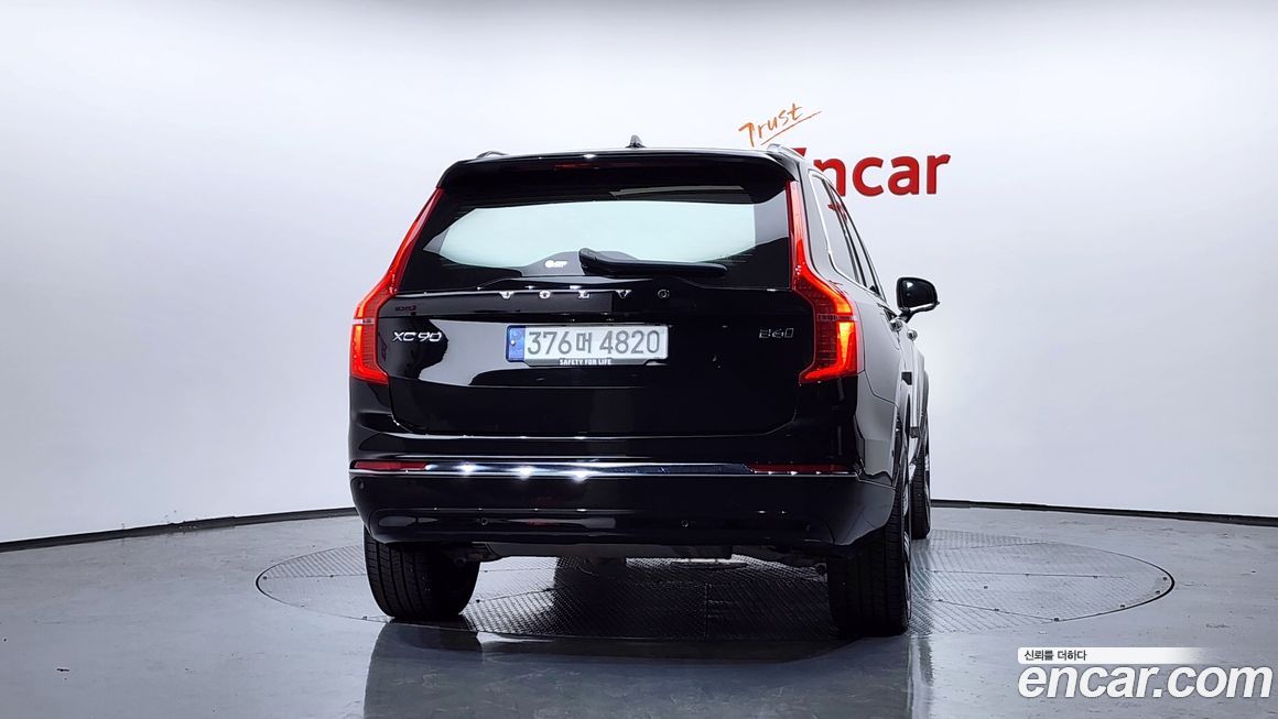 Volvo XC90 B6 Ultimate Bright, 2023