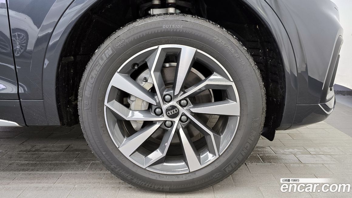 Audi Q5 45 TFSI Quattro, 2023