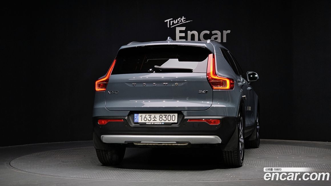 Volvo XC40 B4 Ultimate Bright, 2023