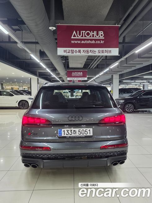 Audi SQ7 4.0 TFSI Quattro, 2026