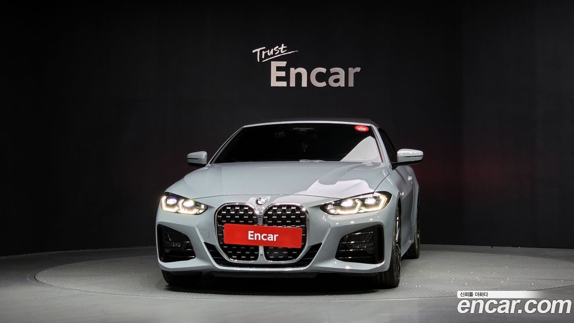 BMW 4-Series 420i M Sport Convertible, 2024