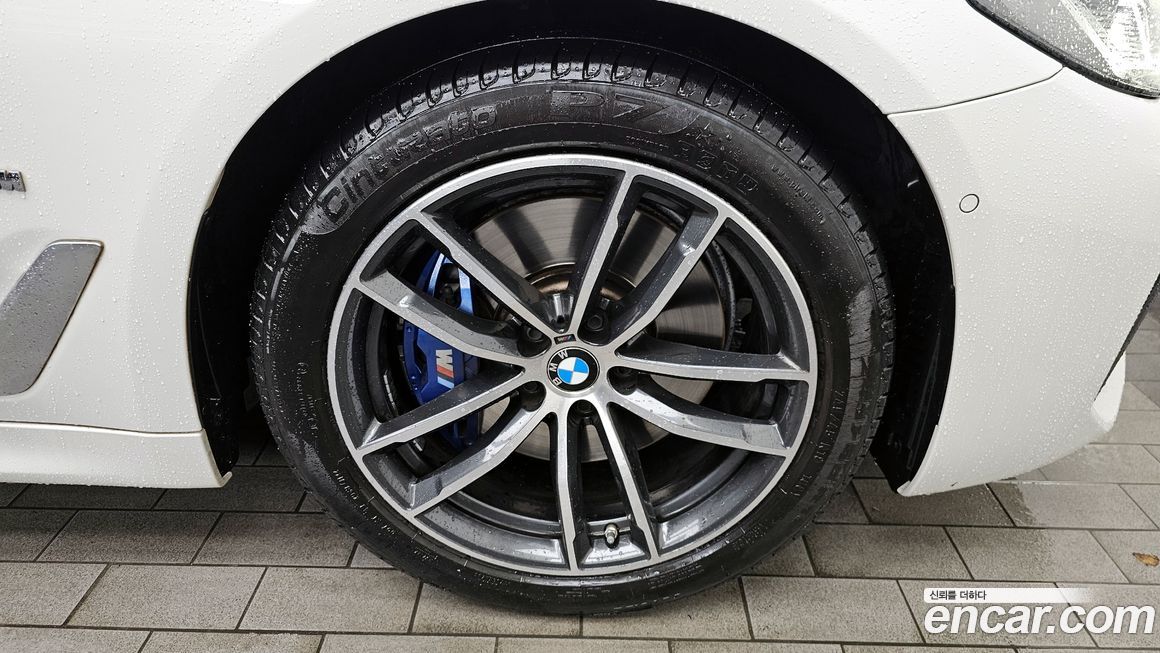 BMW 5-Series 523d M Sport, 2023