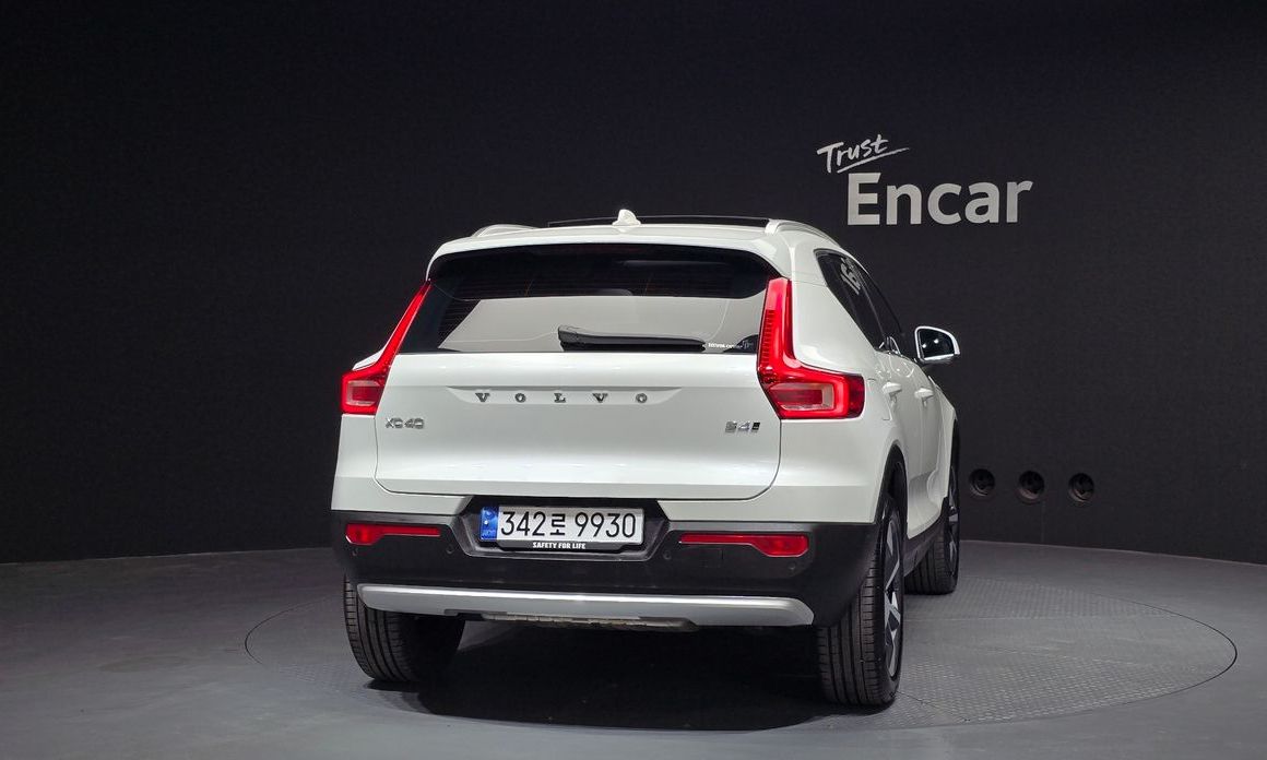 Volvo XC40 B4 Ultra Bright, 2025