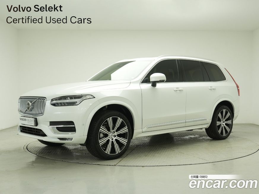 Volvo XC90 B6 Ultra Bright, 2025