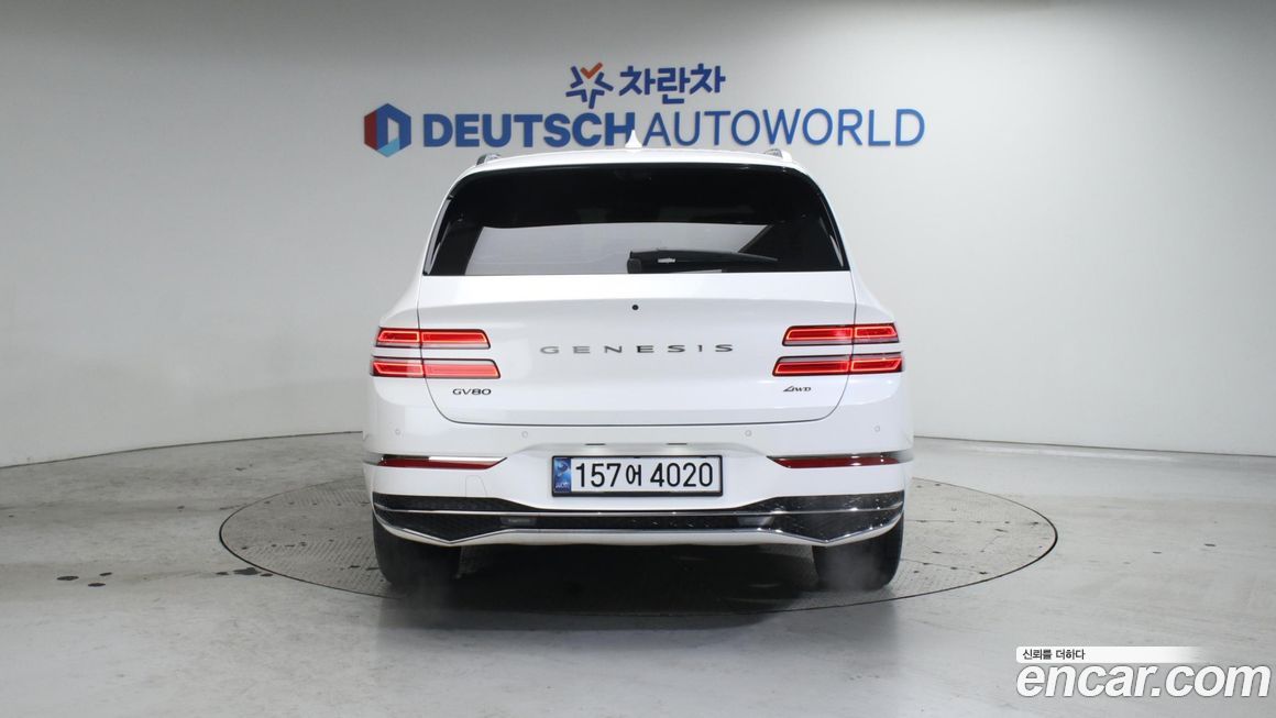 Genesis GV80 2.5T Gasoline AWD, 2024