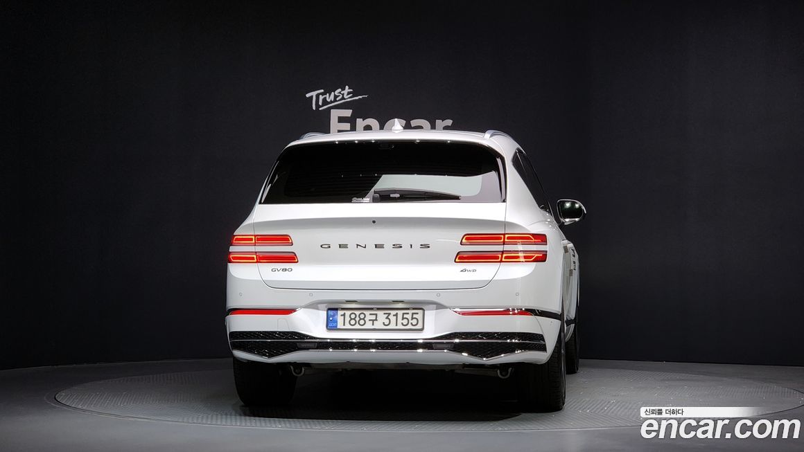Genesis GV80 2.5T Gasoline AWD, 2024