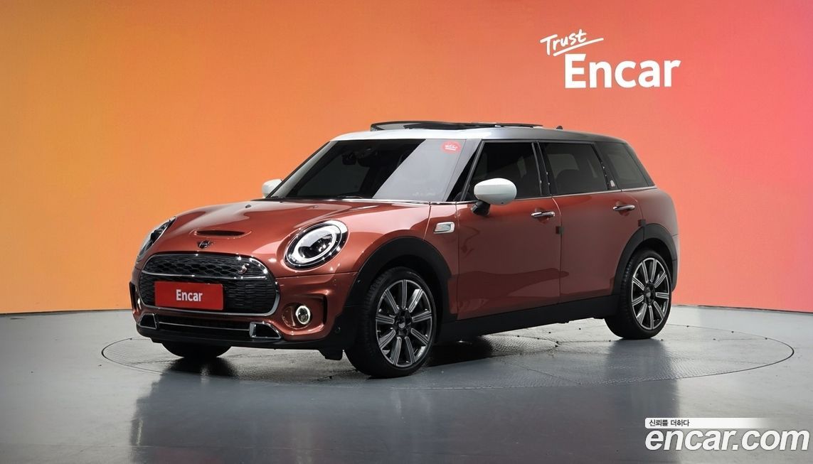 Mini Clubman Multitione Edition, 2023