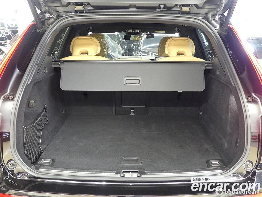 Volvo XC60 B5 Inscription, 2023