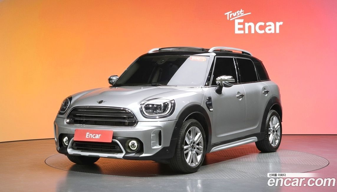 Mini Countryman Classic Plus Launch Pack, 2023