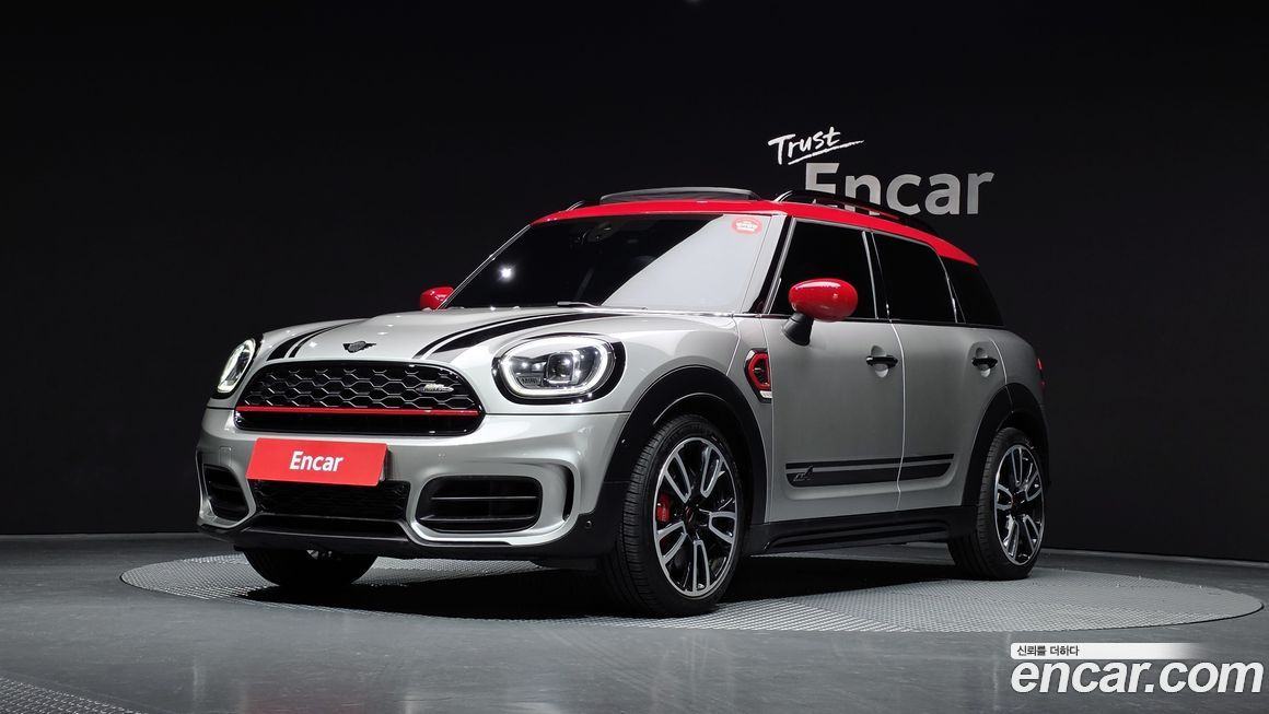 Mini Countryman JCW Launch Pack, 2023