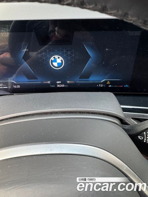 BMW X6 xDrive40d M Sport Online Exclusive, 2024