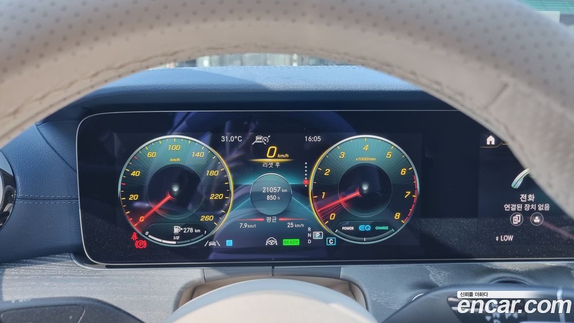 Mercedes-Benz E-Class E450 4MATIC Cabriolet, 2023