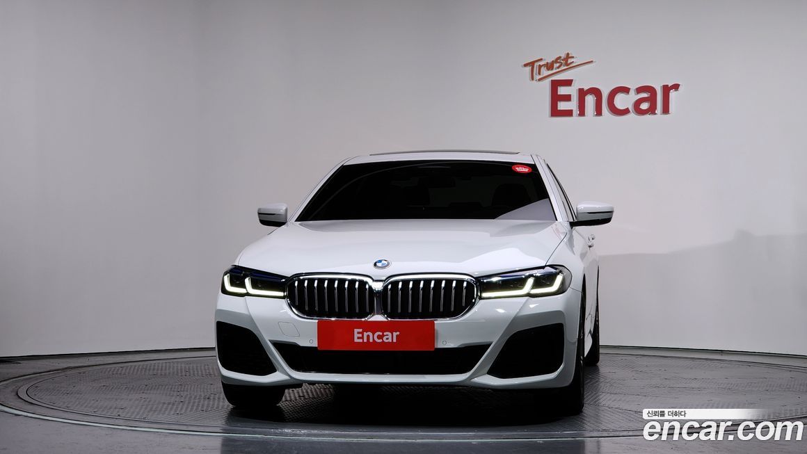 BMW 5-Series 530i xDrive M Sport Package, 2023