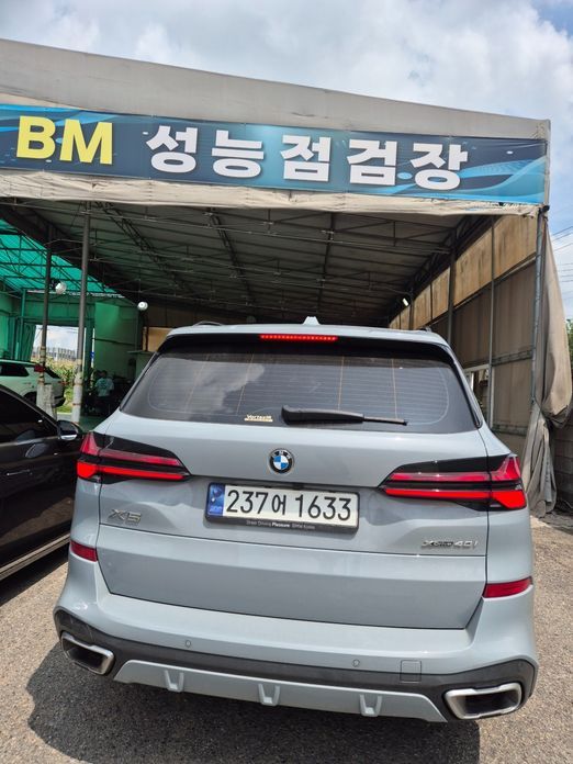 BMW X5 xDrive 40i M Sport, 2024
