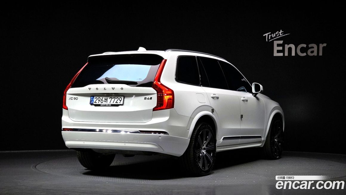 Volvo XC90 B6 Ultimate Bright, 2024