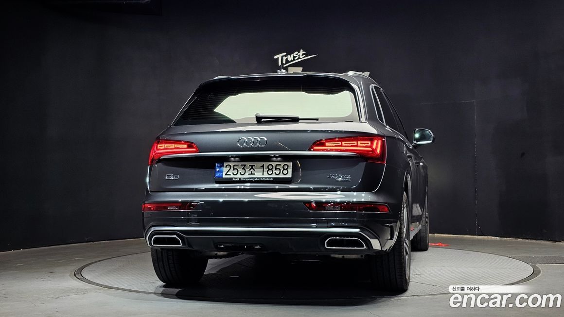 Audi Q5 40 TDI Quattro Premium, 2023