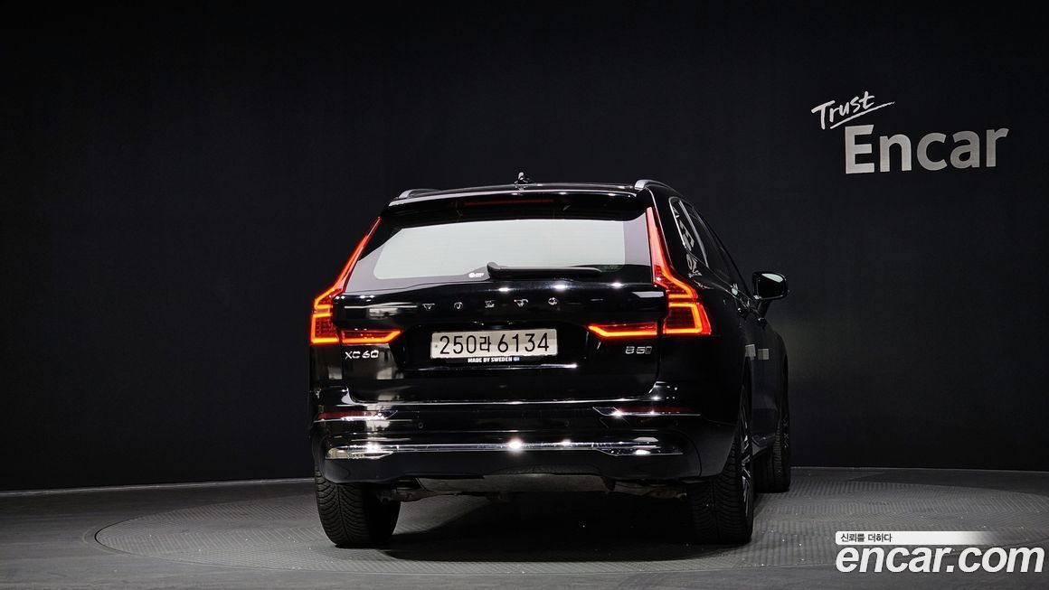 Volvo XC60 B5 Inscription, 2022