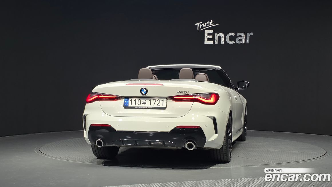 BMW 4-Series 420i M Sport Convertible, 2025