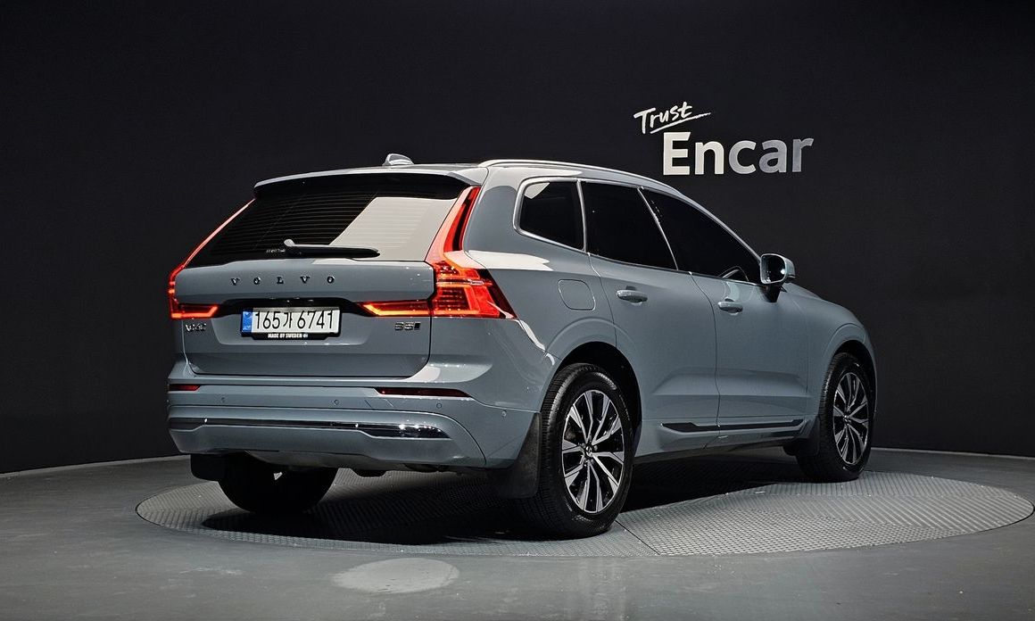 Volvo XC60 B5 Ultimate Bright, 2023