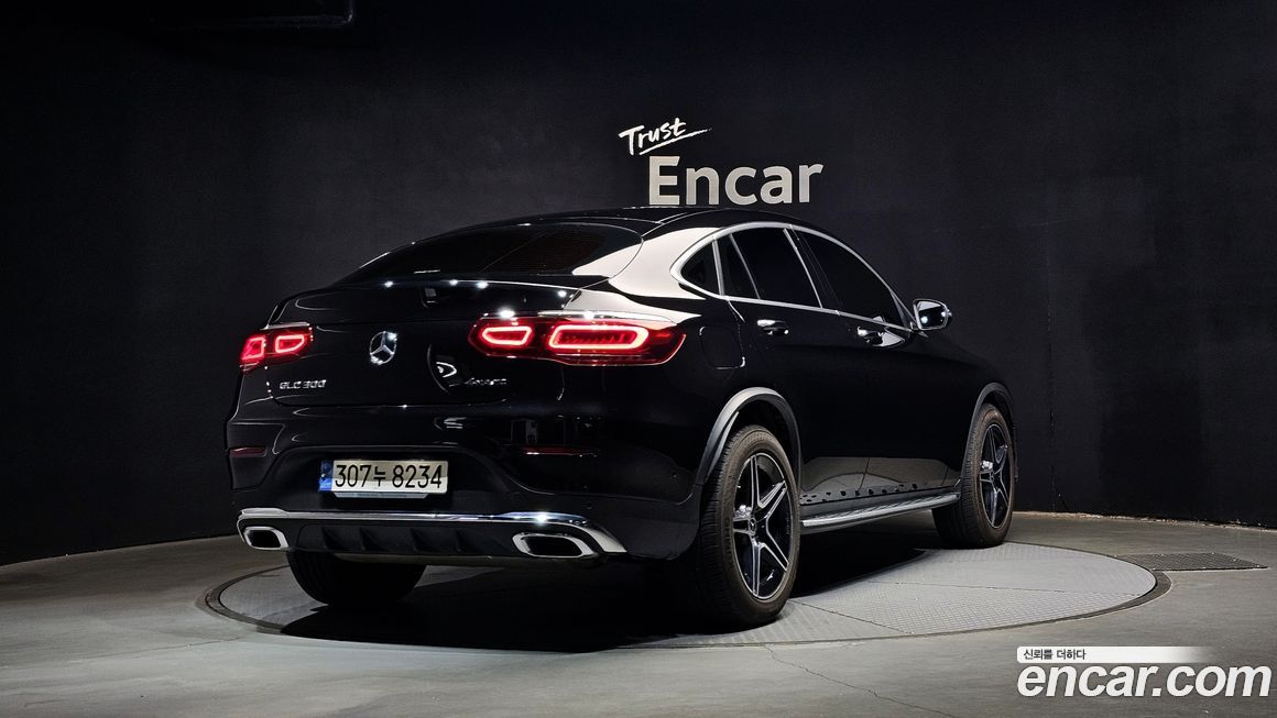 Mercedes-Benz GLC-Class GCL300 4MATIC Coupe, 2023